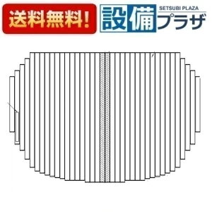 [EKK80092W]TOTO 1300ChVb^[CW