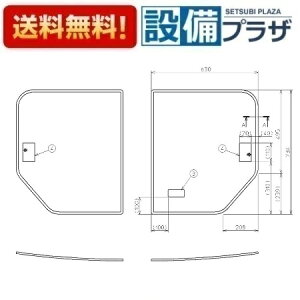 [EKK80152W]TOTO 1300NChӂӂ