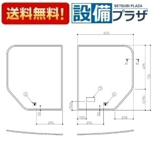 [EKK80159W2]TOTO 1300NChCWV[tqEKK80159W1̌pir