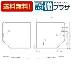 [EKK80161W]TOTO@165N򕗘CW