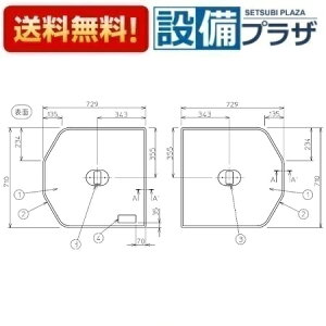 [EKK81018WWG5]TOTO AF �c��t2���WKC1600�T�C�Y�qEKK81018WWG4�̌�p�i�r