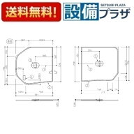 [EKK81059WR3]TOTO　一般浴槽用2枚割蓋1650R