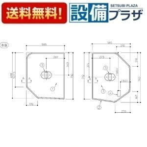 [EKK81065WL3]TOTO ʗp2W1200L