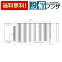 楽天市場】ekk80045wrの通販