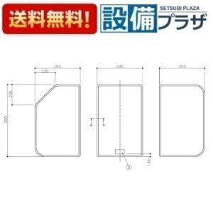[EKK81137W1]TOTO Cӂ DOP3CWiu[Lj