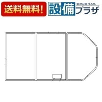 楽天市場】3枚 風呂ふた totoの通販