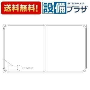 [EKK84046N3#ETW]TOTO Cӂ 1300W 2 ETW