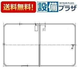 [EKK84071N3#ETW]TOTO Cӂ 14RN|pCWETW