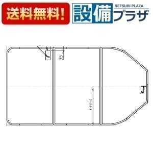 [EKK84074N2#ETW]TOTO@Cӂ@16RN|pCWETWXC