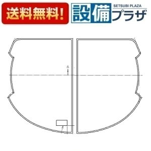 [AFEKK84075W4]TOTO Cӂ 1300VGW ۉqEKK84075W4̌pir