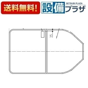 [EKK84079W5]TOTO Cӂ RN[13E75W ۉ