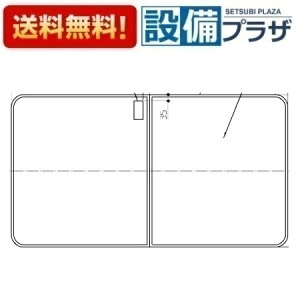 [EKK84082W5]TOTO@Cӂ 16RN[W ۉqEKK84082W4̌pir