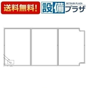 [EKK84126N1#ETW]TOTO Cӂ 740X46031400