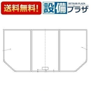 [EKK84133N3#ETW]TOTO Cӂ 1300gCW ،L