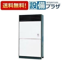 楽天市場】サンポット ff－7000の通販