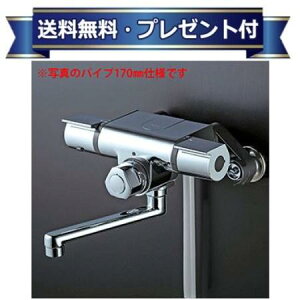 v[gt [FTB170KPR2T]KVK ʎ~tT[X^bgV[ ҂V[Y 240mmpCvt