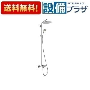 [HG26792Y] CERA/Z T[X^bgVoXp V[pCv^Cv qHG26792Řpir