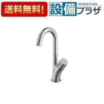 楽天市場】hr60731-chの通販