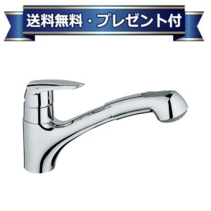 [JP351000]�O���[�G ���[���f�B�X�N �V���O�����o�[�L�b�`�������� �w�b�h���o�^�C�v �q3225800J�̌�p�i�r