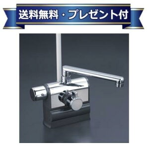 v[gt [KF3008LHS]KVK fbL`T[X^bgV[ nhdl T[V[Y ʒnEnp 190mmpCvt