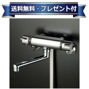 v[gt [KF800TWF]KVK T[X^bgV[ KF800V[Y 170mmpCvt