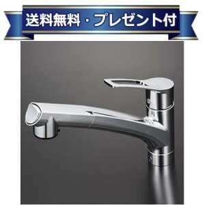 �v���[���g�t�� [KM5021JTHS]KVK �V���O���V�����[�t������ �����V���O���V���[�Y �V�����[�w�b�h�����o��