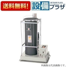 ＼9/30までエントリーで最大100%Pバック／[KSH-5BS-K6 A1]サンポット/SUNPOT 半密閉式石油暖房機 煙突式 業務用 火力無段階〈KSH-5BS-K6 Aの後継品〉