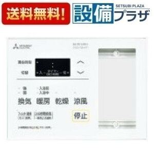 [P-121SW5-T]OH oXg[CVXe Rg[XCb` CAp oXJbgΉqP-121SW2-T ̌pir