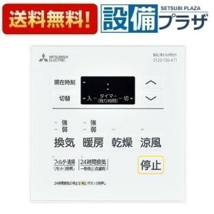 [P-121SWM5]OH oXg[CVXe Rg[XCb` g[@ oXJbgΉqP-121SWM2-Ťpir