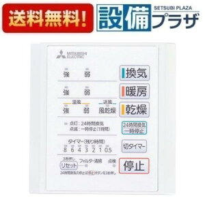 [P-141SW5]OH oXg[CVXe Rg[XCb` 1Cp 24ԊC@\t oXJbg24ΉqP-141SW2̌pir