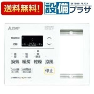 [P-143SW5-T]OH oXg[CVXe Rg[XCb` Cp 24ԊC@\t oXJbg24ΉqP-143SW2-Ťpir