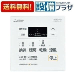 [P-143SW5]OH oXg[CVXe Rg[XCb` Cp 24ԊC@\t oXJbg24ΉqP-143SW2̌pir