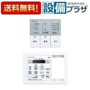 [P-273SWMS5-T]OH oXg[CVXe Rg[XCb`Zbg ~Xg@\tΉqP-273SWMS2-Ťpir