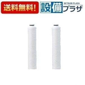 Ki [PZS170-2]KVK 򐅃V[egg J[gbW 2 GbOp Ef p oXV[ V[wbh