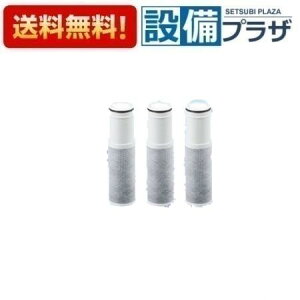 yzBz KiE ݌ɂ[PZS180-3]KVK 򐅊 J[gbW 3 \^Cv֗p 15+2 XpEg^