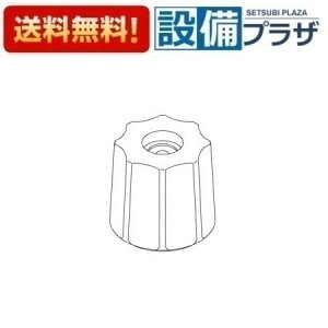 [TH32421]TOTO ���𕔍� �n���h��