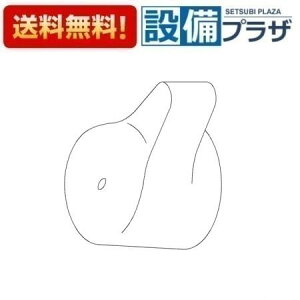 [TH32438WC]TOTO ���𕔍� ���o�[�n���h��