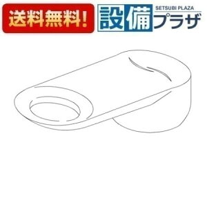 [TH32479W]TOTO ���𕔍� ���o�[�n���h��