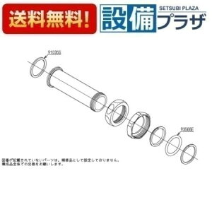 [TH342-5]TOTO 𕔍 A