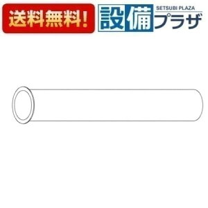 [TH400987]TOTO 𕔍 r