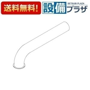 [TH401456N]TOTO 𕔍 PpCv