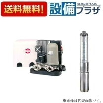 楽天市場】川本ufh2－600sの通販