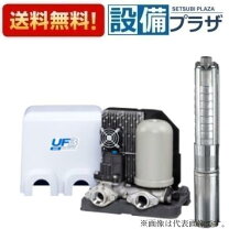 楽天市場】深井戸水中ポンプ 600Wの通販