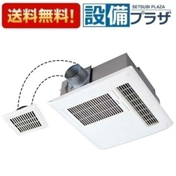 楽天市場】【無料3年保証】[V-142BZ5] バス乾 バスカラット24 三菱電機 