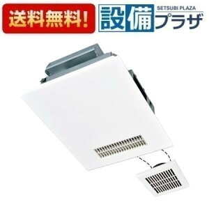 [V-142BZLT6]OH oXg[CVXe 24ԊC@\t 2Cp 100V ^^Cv Co[^[ oXJbg24qV-142BZLT5̌pir