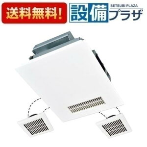 [V-143BZLT6]OH oXg[CVXe 24ԊC@\t 3Cp 100V ^^Cv Co[^[ oXJbg24qV-143BZLT5̌pir