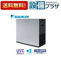 楽天市場】ダイキン acef12x-w（機能（空気清浄機）PM2.5対応）の通販