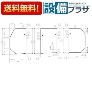 [AFKKS81057RSAA32W]TOTO Ct^@KG160STPNJ3RqAFKKS81057RSAA31W̌pir