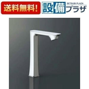 [AM-330HTCV1]INAX/LIXIL T[X^bgt xbZpO^Cv I[g}[WGX rȂ ddl100V