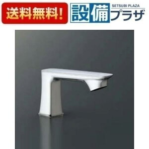[AM-330TCV1]INAX/LIXIL T[X^bgt I[g}[WGX rȂ ddl100V